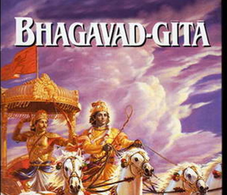 Teachings of Bhagavad Gita
